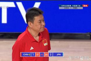 开幕雷击！第8分钟日本率先破门，中国国奥0-1落后